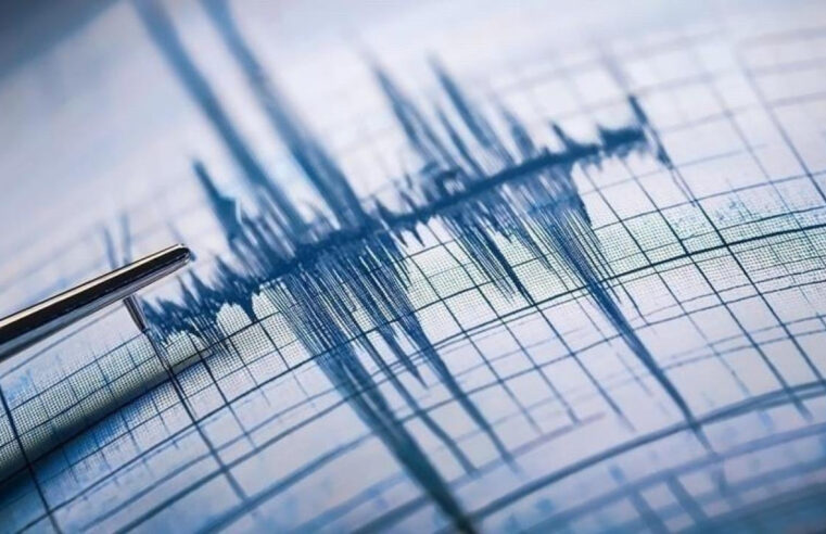 Elazığ’da deprem! AFAD son bilgiyi açıkladı