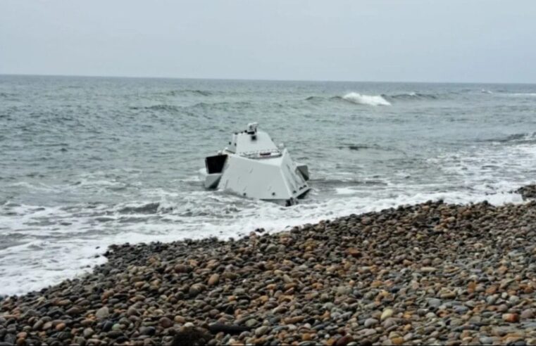 Son dakika.. MSB’den Karadeniz’de ‘şüpheli cisim’ açıklaması