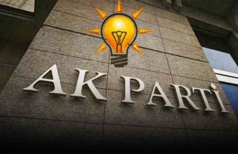 AKP üç bayram sonra CHP’yi ziyaret edecek