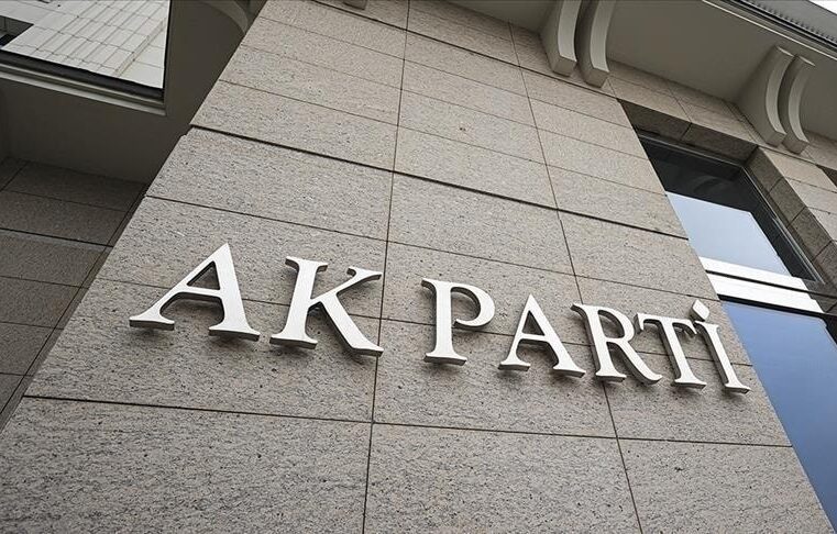 AKP’de il başkanı görevden alındı, yönetimde ilk ayrılık geldi