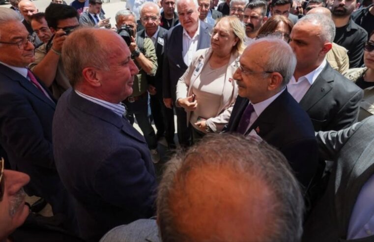 İnce ve Kılıçdaroğlu yıllar sonra aynı karede