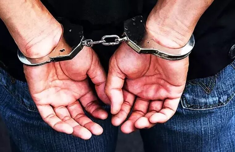 Oğlunu pompalı tüfekle öldüren baba tutuklandı