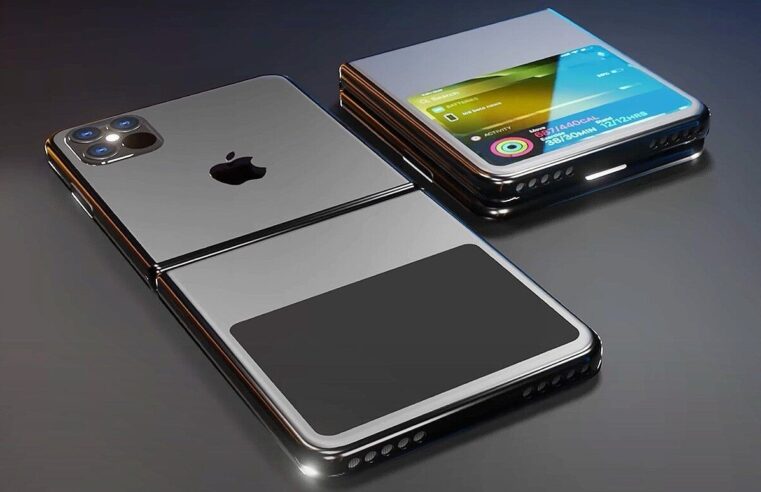 iPhone’un yeni modeli piyasaya çıkıyor: 17 milyon tane üretilecek