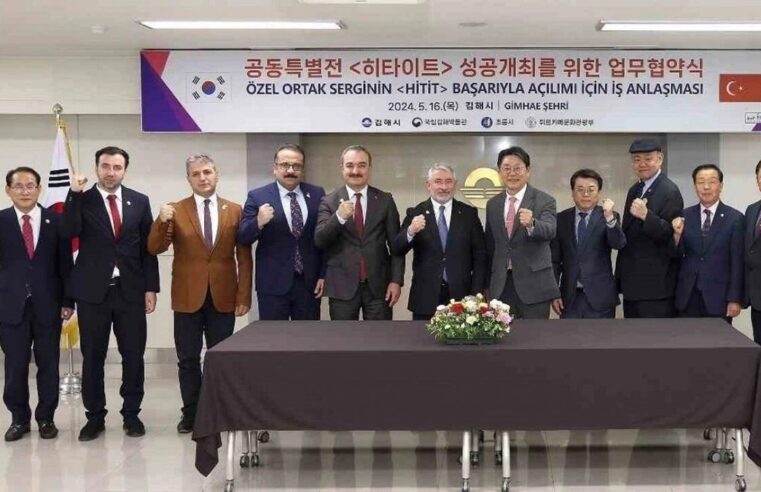 AKP’li Çorum Belediyesi  İspanya’yı fethedecek!